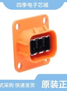 HVSL633023A/HVSL800062B135/HVSL630062C00610