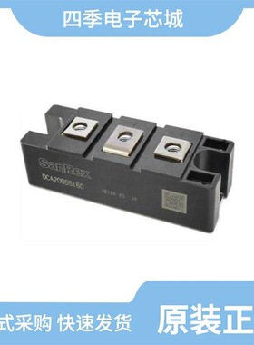 DCA5-20PC-2-DC4-GS-C/DM-31-1/DCQ0150V2NBSC