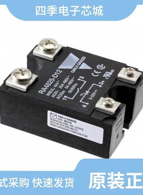 RA4825-D12/PS31M-US11PH-M00/RD3501-D
