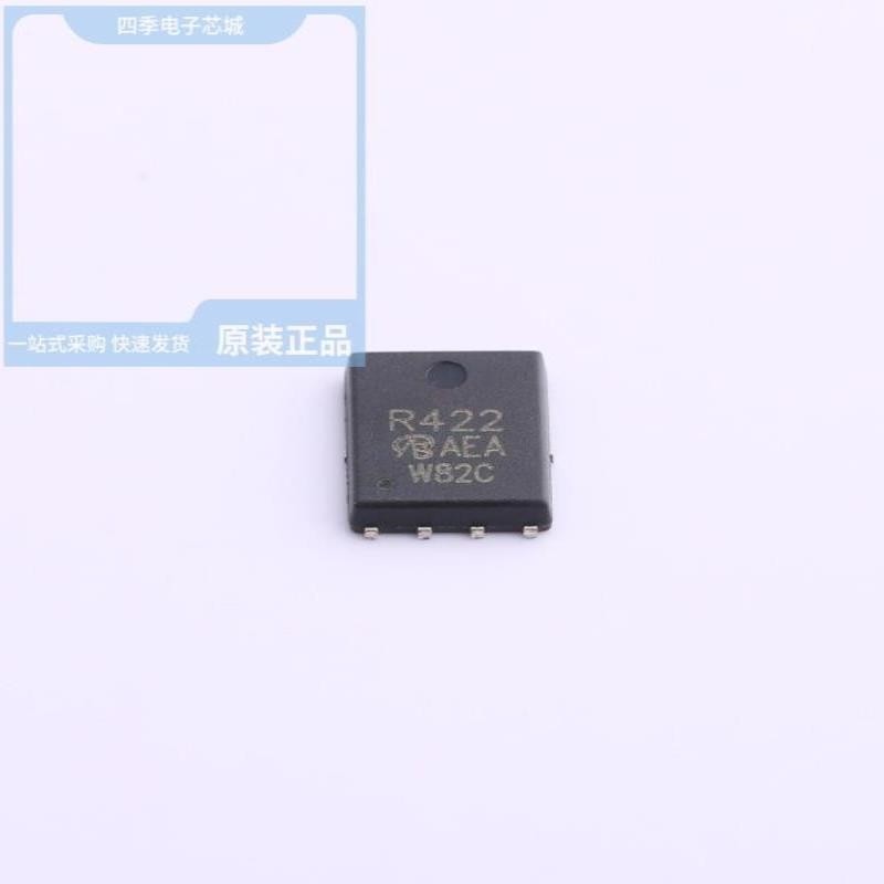 SIHLZ44S-VB/SIR426DP-T1-GE3-VB/SIR422DP-T1-GE3-VB