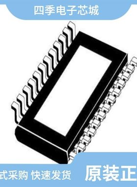 PM8803TR/PM8805TR/PM8834