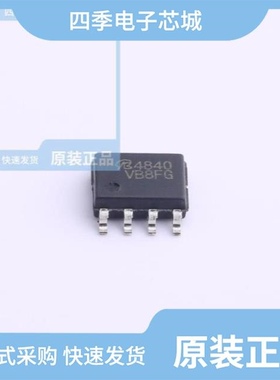 AO4842L/AO4840L/AO4840L_102