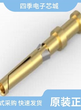 T2020001010-000/T2020012008-000/T2020002015-000