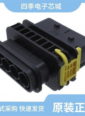 1-1564534-1/1-1565081-2/1-1565994-4