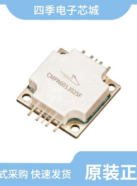 CMPA801B025F/CMPA901A035F-AMP/CMPA601C025F-AMP