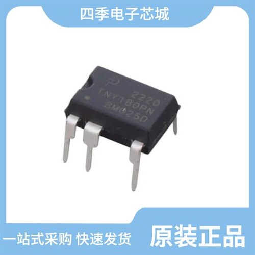 TNY268GN-TL/TNY276GN-TL/TNY268PN