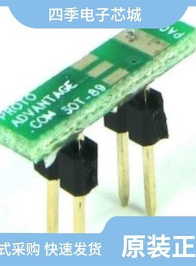 PA0086/PA0092/PA0089