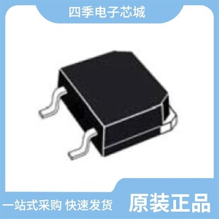 IXGT28N120B/IXGT2N250/IXGT32N170-TRL