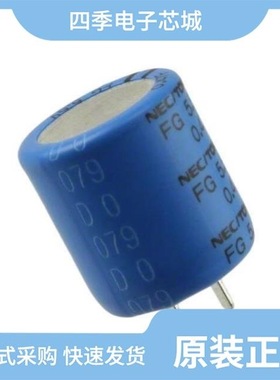 FG0V155ZF/FG0H474ZF/FG1(25)-120X120T2900