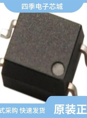 4N35-W60E/4N35-W00E/4N35-300E