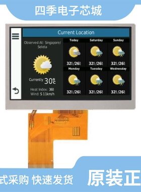 FM33LC043N/FM5114B-QNA-T-G/FM33LC026N