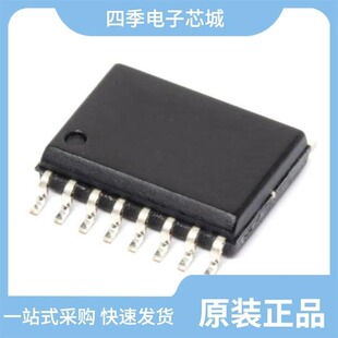 MC908QY8CPE/MC908QT2ACPE/MC908QY8VDWE