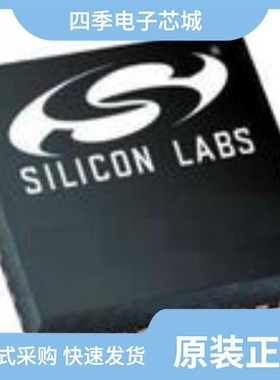 SL28EB742ALIT/SL28EB717ALI/SL28EB717ALIT