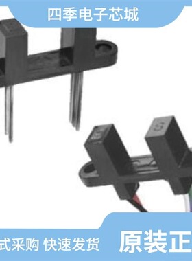 OPB916BZ/OPB901W55Z/OPB917BOCZ