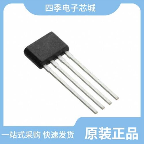 EPC1LI20N/EPC1LI20/EPC1LC20