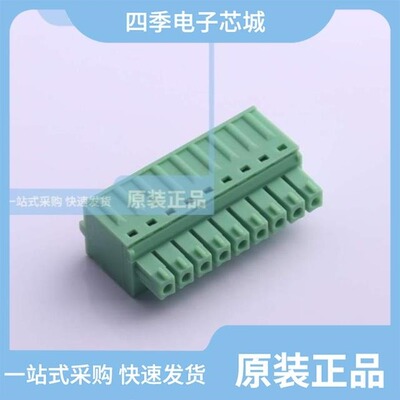 KF2EDGKBM-5.0-5P/KF2EDGR-2.54-5P/KF2EDGKD-3.81-9P