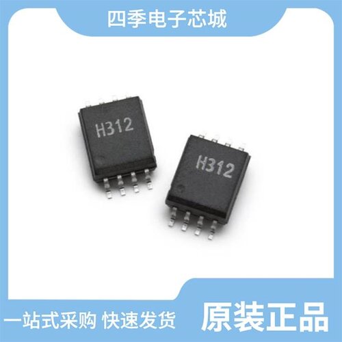 ACPL-H342-060E/ACPL-M62L-500E/ACPL-5731L-100
