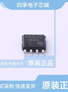 AESD0524P/AS0130KA/AF4N60S