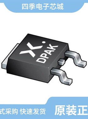 MJD31CITU/MJD31CRLG/MJD31CRL