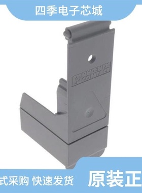 3247985/3247973/3247976