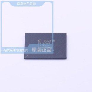 THGBMUG6C1LBAIL/THGBMUG7C1LBAIL/THGBMTG5D1LBAIL