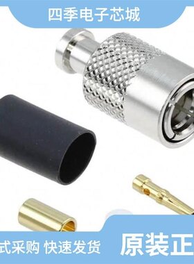 UM-QP-FHSB(40)/UM-QPJ-1.5-5/UM-QPJ-196/U(40)