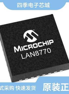 ATMEGA8535-16AI/ATMEGA3208-XF/ATMEGA16L-8AC