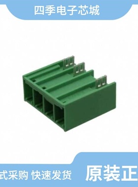 1717005/1717035/1717091