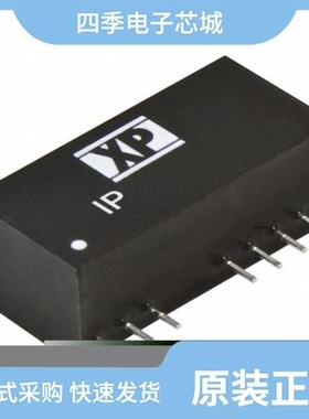 IP2312U_VSET/IP2188_D_NP/IP2183_D