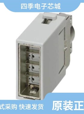 1417374/1417381/1417370