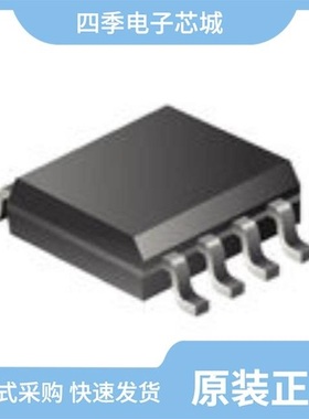 MP6922AGN-Z/MP6922DS-LF/MP6922AGS-Z