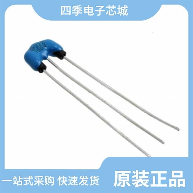DSS1NB32A102Q93A DSS1NB32A472Q91A DSS1NB32A103Q55B