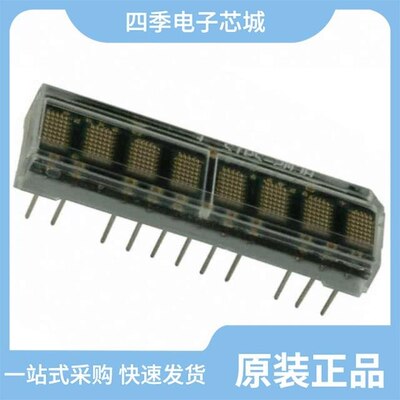 HCMS-2911/HCMS-3973/HCMS-2964