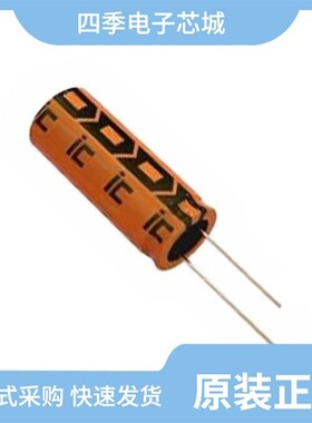 688CKS025M/687RZM035M1320/688CKS035M
