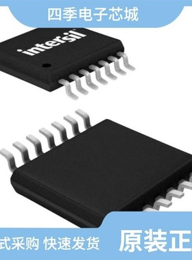 ISL28207FRTZ/ISL28633FVZ/ISL28207FRTZ-T7