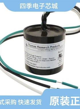 BSP3-480-LC/93057530/93057529