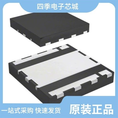 STL8N80K5/STL8N6F7/STL8N6LF6AG