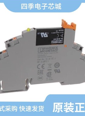 2905293/2905273/2905294