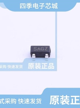 H7229FNL/HC1001NLT/H7800NL