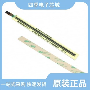 MP1 自营 103 0300