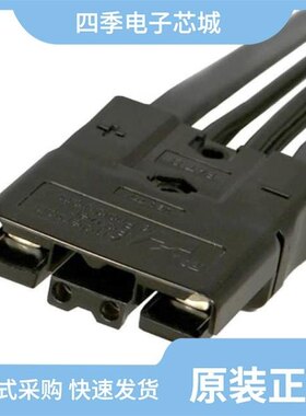 SBS75XBLK/SBS75XBLK-BK/SBS75GBLK-BK