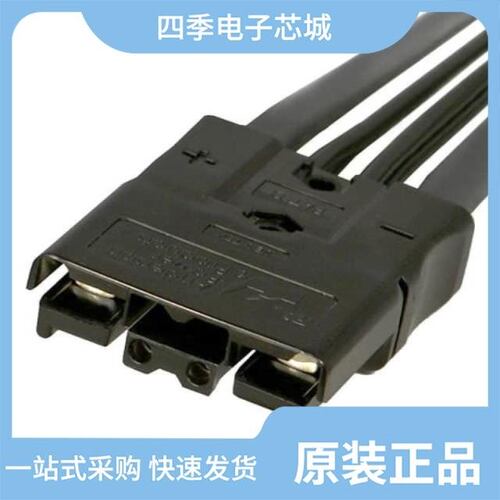 SBS75GBLK-BK/SBS75XBLK/SBS75XBLK-BK