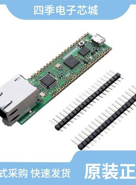 W5100S-L/W5100S-Q/W5200