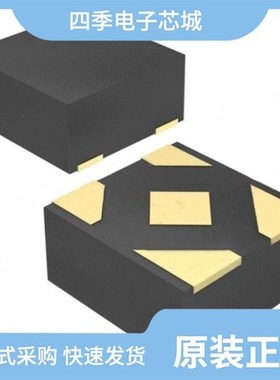 TCR2LN20,LF(SE/TCR2LN25,LF(SE/TCR2LN28,LF(SE