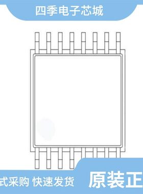 S-8252ACS-M6T1U/S-8259AAC-M6T1U/S-8254BCHFT-TB-U