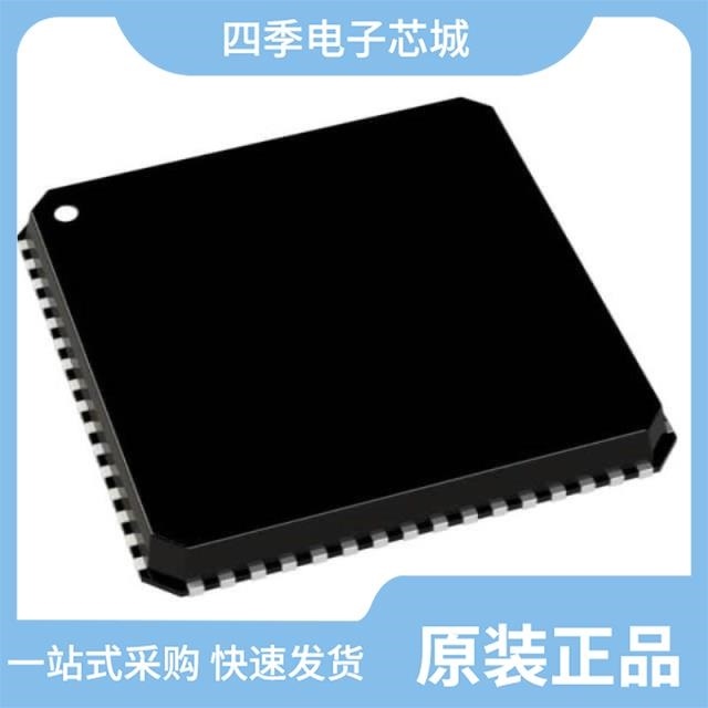 AD9238BCPZRL-65 AD9238BSTRL-65 AD9238BSTZ-20