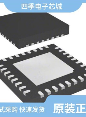 STM8AF6213PCX/STM8AF5286UDY/STM8AF6213PCAU