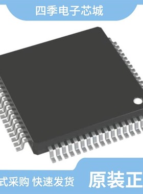 R5F52305ADFP#30/R5F52305ADLA#20/R5F52305ADND#U0