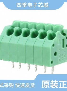 1985030/1985001/1985085