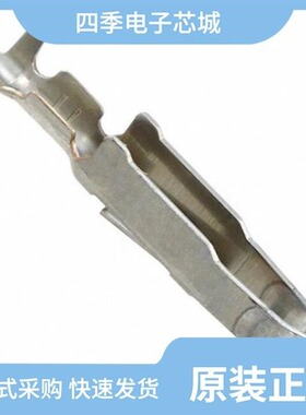 09060006481/09060006471/09060480504